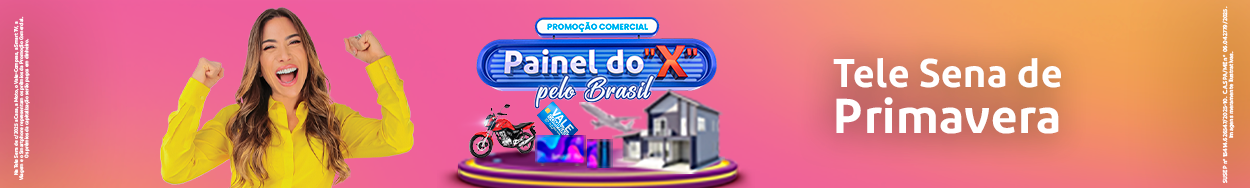 $banner->name